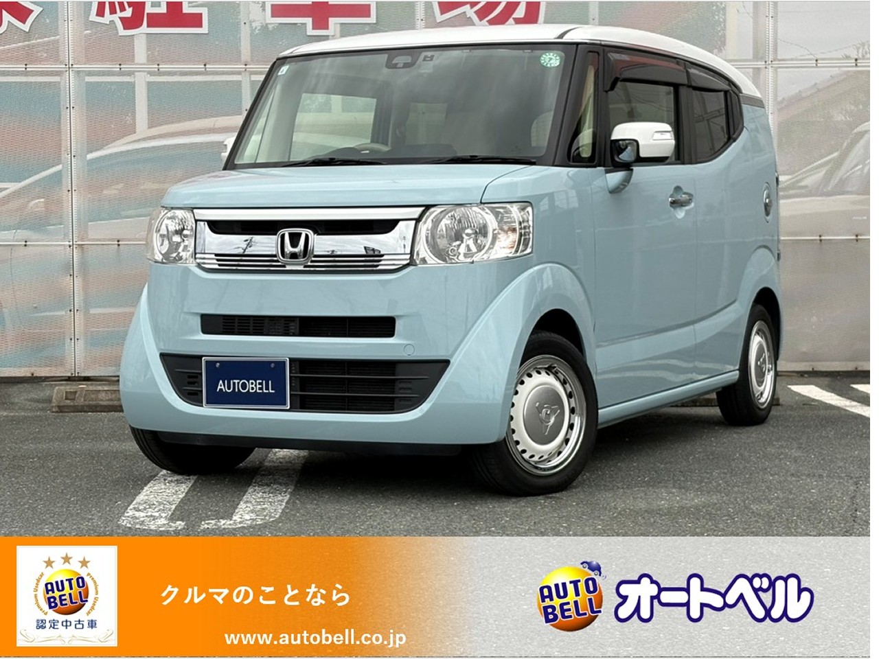 アルトラパンショコラ画像