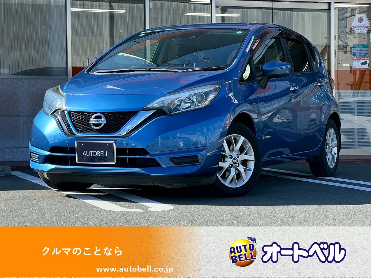 アルトラパンショコラ画像