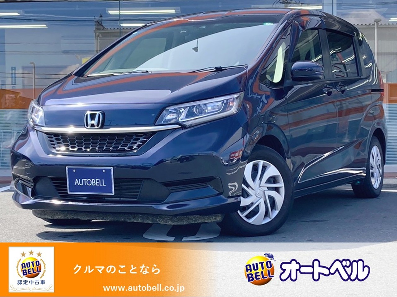 アルトラパンショコラ画像