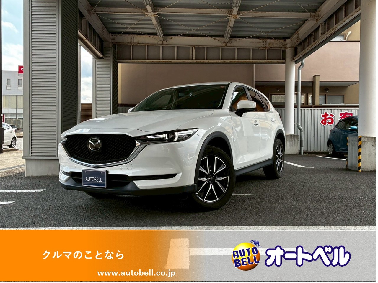 アルトラパンショコラ画像